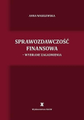 Sprawozdawczość finansowa - wybrane zagadnienia