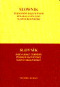Słownik terminów drzewnych polsko-słowacki, słowacko-polski